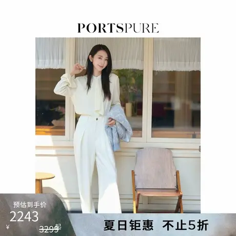 【博主同款】宝姿PORTSPURE女装春秋品桑蚕丝喇叭袖法式飘带衬衫商品大图