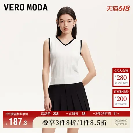 5.13上新Vero Moda针织背心女2025夏季新款莱赛尔拼色包边上衣商品大图