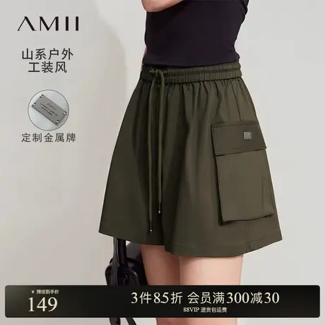 Amii2025夏新款酷帅山系工装风口袋休闲短裤女抽绳绑带宽松裤子商品大图