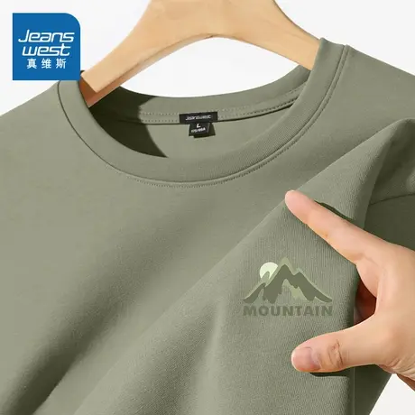 NN真维斯重磅短袖男款夏季潮牌百搭纯棉t恤男生简约休闲宽松体恤商品大图