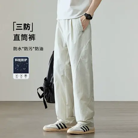 美式高街户外三防科技休闲裤男士2025夏季新款宽松大码拼接直筒裤商品大图