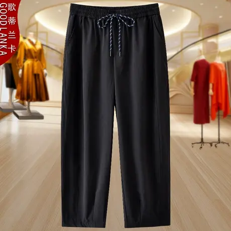 加肥加大码中年妈妈夏季休闲裤宽松显瘦哈伦女裤松紧腰直筒九分裤图片