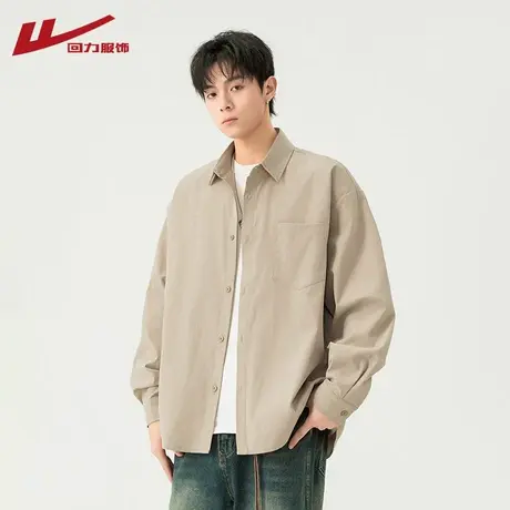 回力美式宽松纯色长袖休闲衬衫男士春秋季高级感潮牌翻领衬衣外套图片