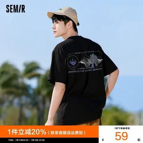 森马短袖T恤男炫彩字母动漫印花2025夏新款宽松圆领上衣潮酷时尚图片