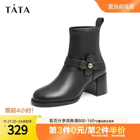 Tata/他她2023冬商场奥莱时尚休闲百搭粗跟时装靴女新款Y2PA1DD2商品大图