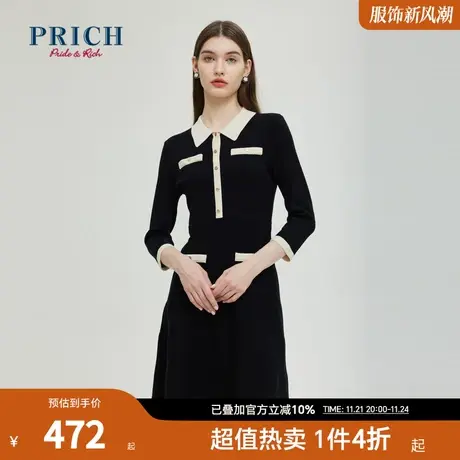 【商场同款】PRICH23春秋新款翻领气质条纹优雅针织连衣裙女图片