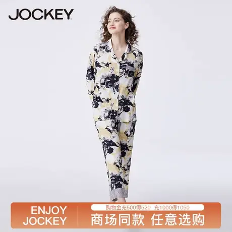 jockey女士家居服莫代尔棉亲肤套装时尚印花长袖开衫可外穿睡衣商品大图