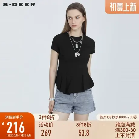 sdeer圣迪奥夏圆领字母压褶不规则收腰短袖T恤S21260131图片