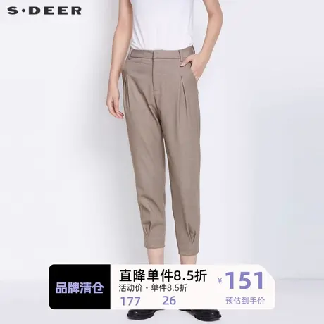 sdeer圣迪奥女装OL风简约插袋压褶休闲九分裤S21380838图片