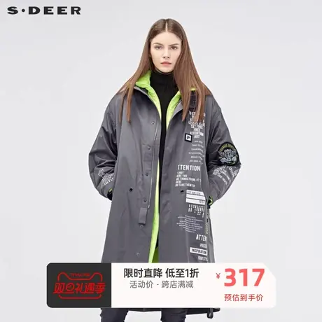 sdeer圣迪奥冬高领连帽撞色字母收腰织带两件套外套S18482484图片
