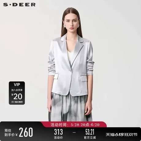 sdeer圣迪奥女装西装领一粒扣垂坠宽松外套S23282205图片