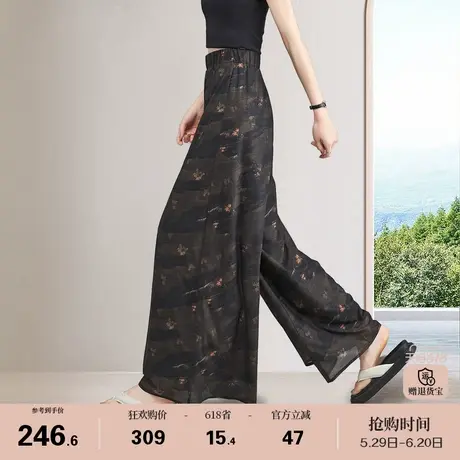 娅丽达雪纺花色裙裤女夏季薄裤子2025新款休闲裤宽松沙滩裤阔腿裤商品大图