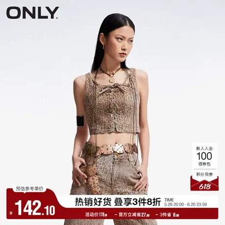 ONLY奥莱夏季潮流个性印花吊带方领牛仔背心T恤女图片
