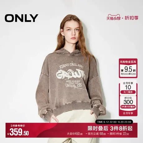 ONLY夏季时尚做旧水洗宽松连帽字母卫衣女|12439S002商品大图