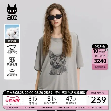 a02猫咪印花宽松纯棉轻薄透气短袖T恤女2025新款夏季设计感上衣图片