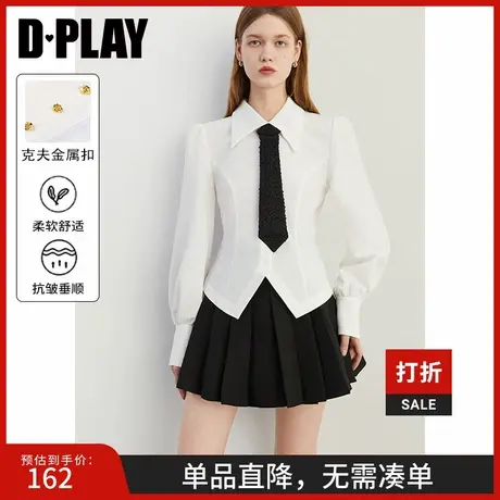 DPLAY2025春季新款白色极简衬衫女气质翻领泡泡袖收腰上衣长袖图片