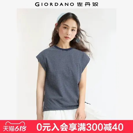 佐丹奴短袖T恤女夏新款航海系纯棉圆领连片袖条纹上衣女 13325304图片