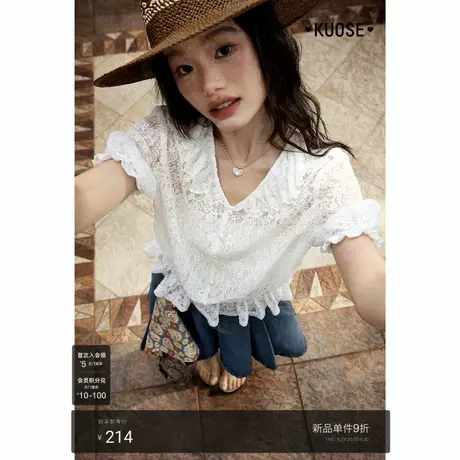 阔色白色v领蕾丝衫短袖衬衫娃娃衫25夏季新款女气质小衫短款上衣图片