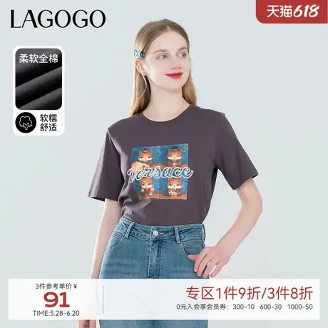 LAGOGO纯棉可爱猫咪印花图案T恤女拉谷谷夏季新款灰色减龄短袖商品大图