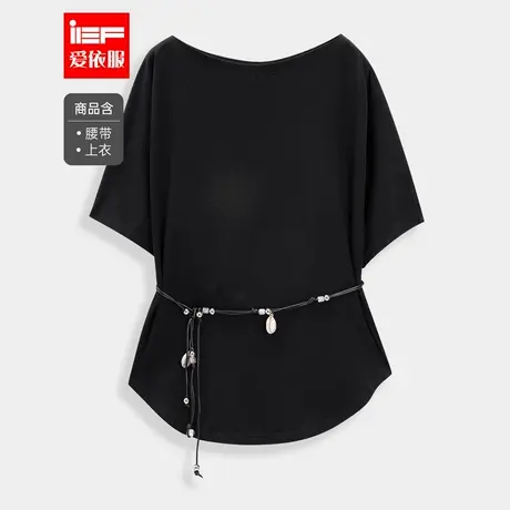 IEF/爱依服2025夏季新款一字肩T恤女上衣时尚高街宽松显瘦蝙蝠衫图片