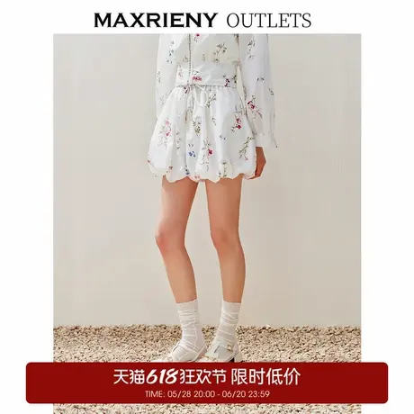 【奥莱】MAXRIENY精致休闲奇异花草防晒短裤商品大图
