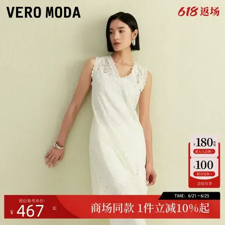 Vero Moda背心女2025夏季V领直筒镂空设计波嬉风吊带32526Y001商品大图