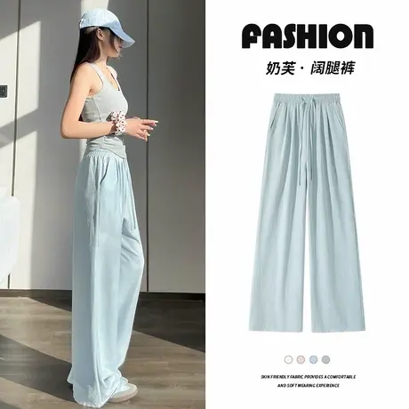 KWV真维斯冰丝阔腿裤夏季裤子2025新款今年流行爆款防晒长裤女裤图片