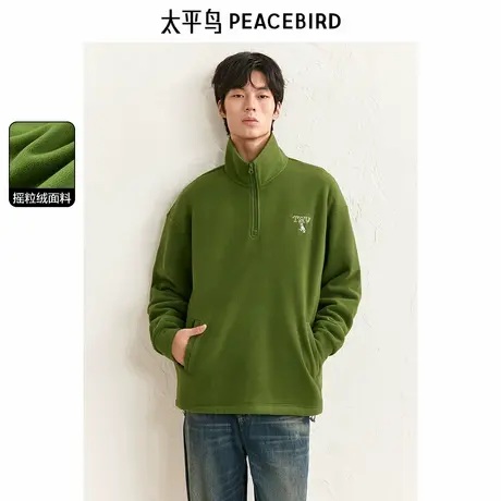 太平鸟男装摇粒绒保暖半拉链卫衣24冬季新款精美刺绣图案上衣图片