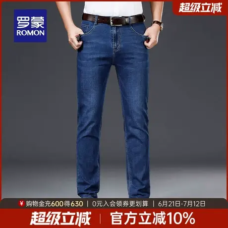 罗蒙男士潮流复古修身牛仔长裤2025夏季新款时尚百搭弹力直筒裤男图片