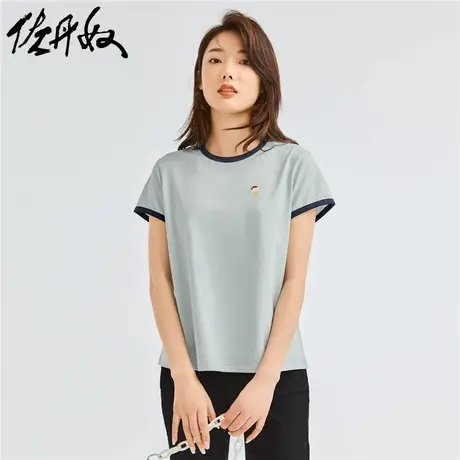 佐丹奴T恤女装纯棉针织刺绣撞色边圆领短袖T恤 90322395商品大图