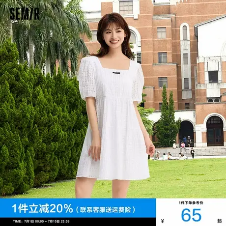 [商场同款]森马连衣裙女肌理格子清新夏季2024新款方领娃娃裙甜美图片