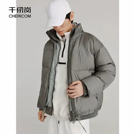 千仞岗冬季男士短款面包服休闲柔软百搭运动羽绒服男外套Ⅰ图片