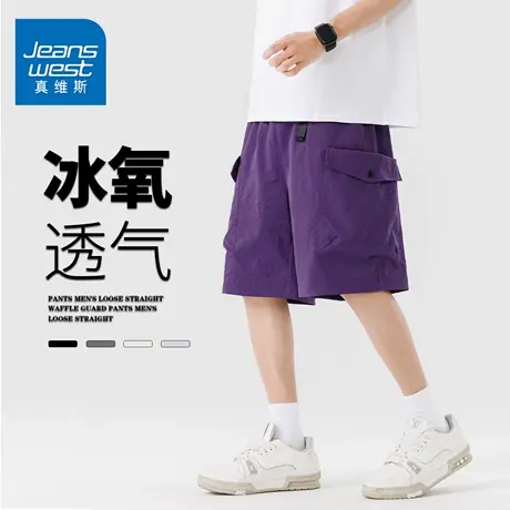 GQ真维斯工装短裤男装夏季新款潮流简约青少年休闲百搭五分短裤子图片