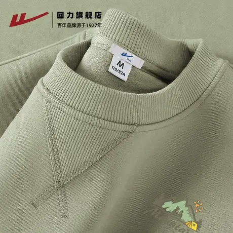 回力抹茶绿简约潮牌圆领三角卫衣春秋季宽松大码重磅无帽外套男S图片