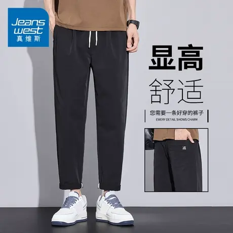 KZH真维斯冰丝休闲裤男夏季薄款宽松直筒裤商务潮流运动九分裤子图片