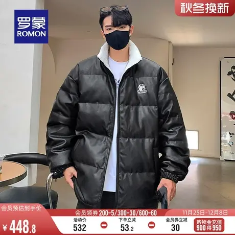 罗蒙男士短款立领保暖羽绒服2023冬季新款时尚休闲中青年宽松外套图片