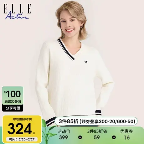 ELLE Active2024秋V领宽松显瘦长袖上衣白色暗纹提花毛衣针织衫商品大图
