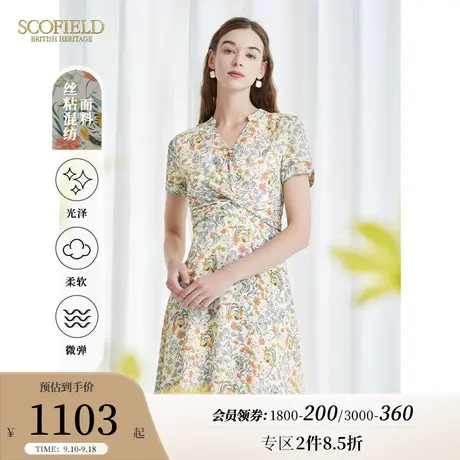 Scofield女装夏季新V领优雅气质茶歇裙碎花连衣裙休闲法式田园风商品大图