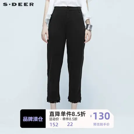 sdeer 🏧圣迪奥 🏨女装蕾丝拼接纯黑长裤S20280806商品大图