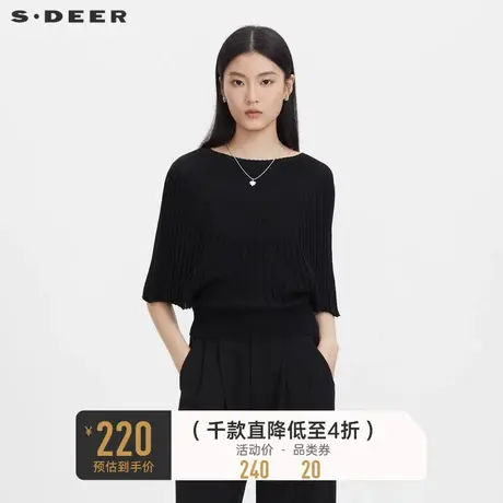 sdeer圣迪奥女装时尚圆领宽松蝙蝠袖针织衫S232Z3511😥商品大图