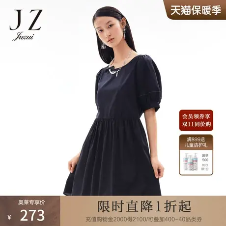 JUZUI玖姿2022夏季新款法式黑色桔梗裙小女人显瘦简洁女连衣裙商品大图