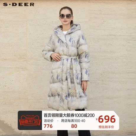 sdeer圣迪奥女装连帽晕染印花收腰长款羽绒服S23462401🥣商品大图