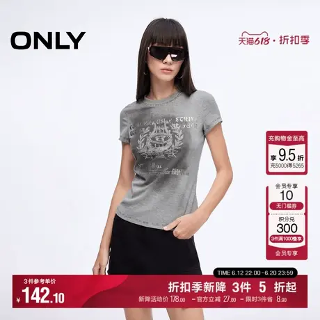 ONLY2025夏季新款复古印花柔软弹力修身显瘦正肩圆领短袖T恤女商品大图