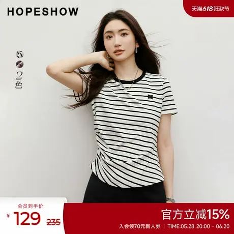 红袖outlets2025夏季新款女装条纹绣花标正肩收腰撞色圆领套头T恤图片