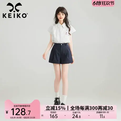 KEIKO 通勤穿搭简约polo领条纹衬衫女夏季韩系慵懒松弛感刺绣上衣图片