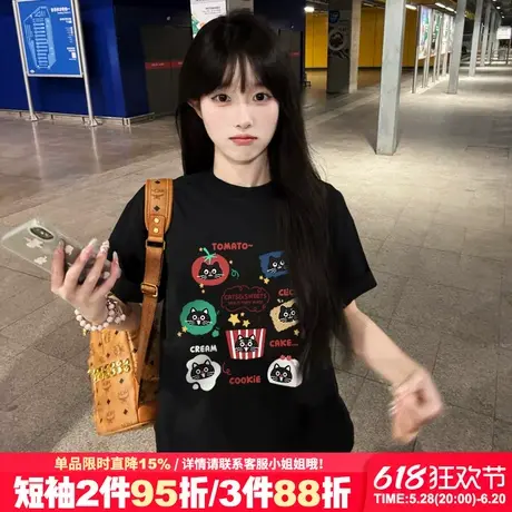 2025新款爆款韩系学院风黑色短袖女t恤宽松显瘦重磅正肩半袖上衣商品大图