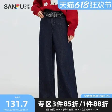 三福牛仔长裤2025春季格子拼接大阔腿长裤裤子女装496218商品大图