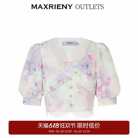 【奥莱】MAXRIENY梦幻紫花卉套装夏V领雪纺衫上衣女图片