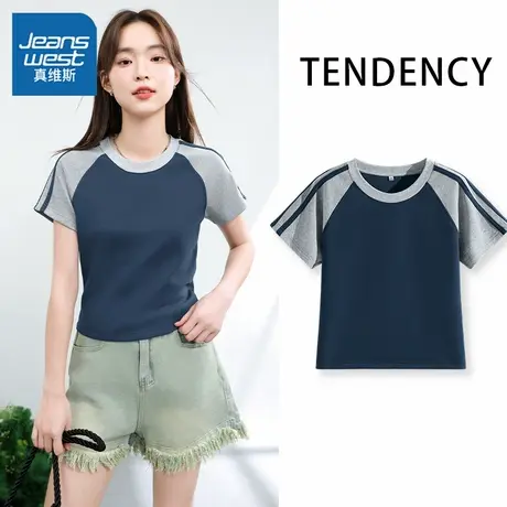 KHV真维斯撞色插肩短袖t恤女夏季2025年新款收腰显瘦体恤短款上衣商品大图
