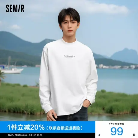 [商场同款]森马长袖T恤男2024冬季新款小高领打底衫宽松印花内搭图片